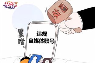 华体会足球软件截图1